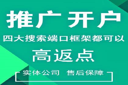 信息流广告制作实战：案例分析及创意策略